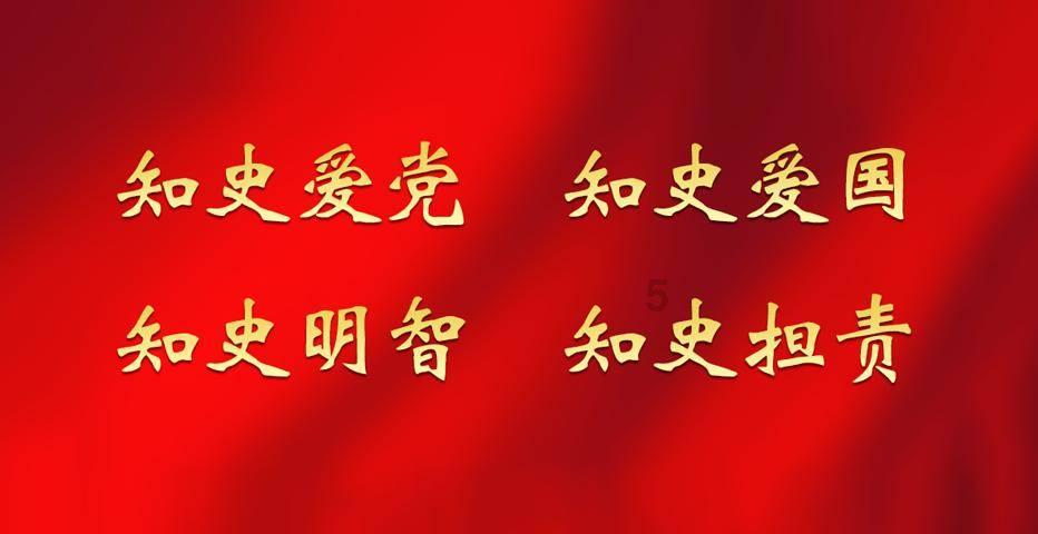 “漳十二条”出台 促进一季度经济发展“开门红”