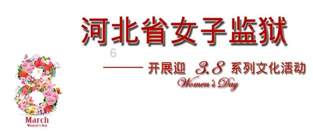 受困的西红柿