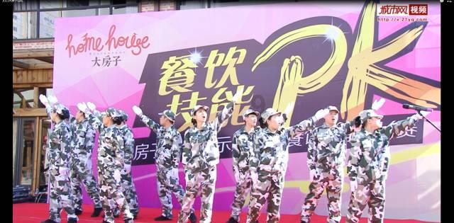 球球大作战下载最新版