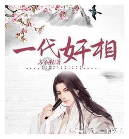 备战6G时代，角逐新领域 | 百能云芯
