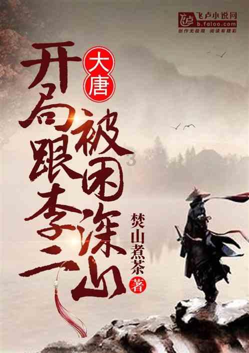 邓紫棋跨越禁忌！禁令引争议，热议蔓延，全民为其讨说法！